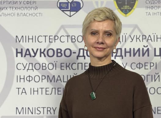 Вітаємо завідувача Західноукраїнського відділення Науково-дослідного центру судової експертизи у сфері інформаційних технологій та інтелектуальної власності Міністерства юстиції України Ольгу ЄМЕЛЬЯНОВУ з успішним складанням іспиту та отриманням кваліфікації судового експерта за спеціальністю 1.1 “Дослідження почерку та підписів”