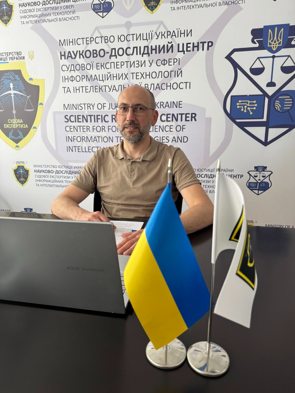 Підвищення кваліфікації адвокатів за напрямками судової експертизи