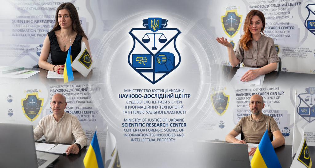Підвищення кваліфікації для адвокатів